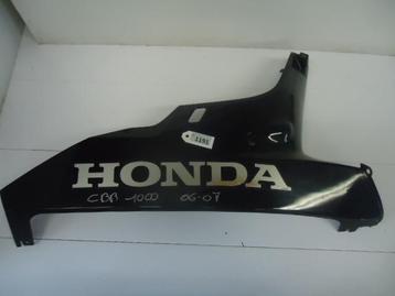 CBR1000RR 2006 - 2007 Honda Kuipdeel D1-33094 beschikbaar voor biedingen