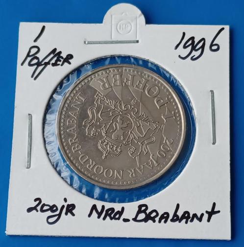 1 Poffer 1996 "200 jaar Noord-Brabant", Postzegels en Munten, Penningen en Medailles, Overige materialen, Nederland, Verzenden