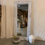 Barok spiegel – Houten lijst wit - 180 x 80 cm -TTM Wonen