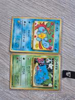 Pokemon - Squirtle IPS 16 en bulbausaur IPS 29, Hobby en Vrije tijd, Verzamelkaartspellen | Pokémon, Ophalen of Verzenden, Zo goed als nieuw