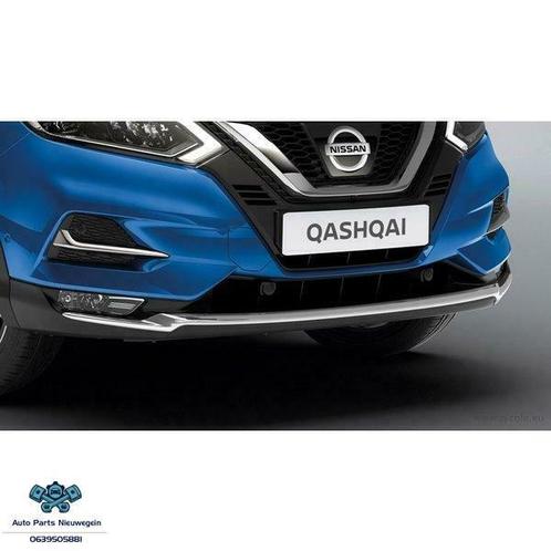 Sierstrip bumper voor Chroom Nissan Qashqai ('18->), Auto-onderdelen, Carrosserie en Plaatwerk, Nissan, Nieuw, Ophalen of Verzenden