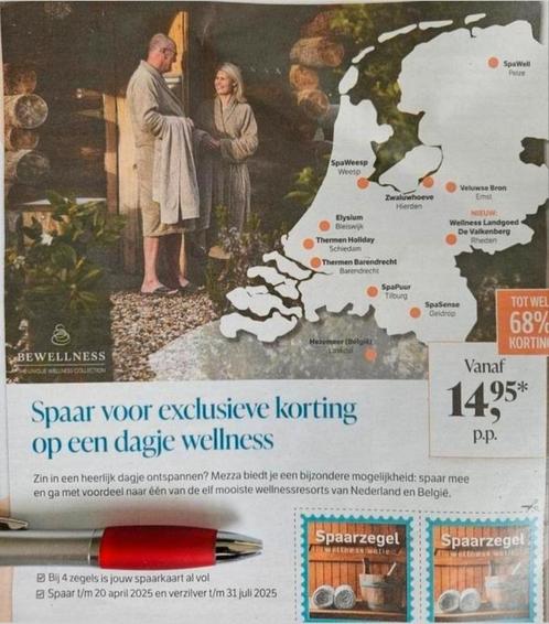 WELLNESS SAUNA ZEGELS Elysium Veluwse Bron SpaSense 14.95 pp, Tickets en Kaartjes, Kortingen en Cadeaubonnen, Twee personen, Spa of Sauna