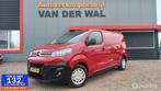 Citroen Jumpy bestel 2.0 BlueHDI 120 Business M S&S/AIRCO/CR, Voorwielaandrijving, 1588 kg, Gebruikt, Euro 6