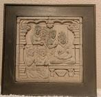 Borobodur Relief Fragment in Houten Lijst, Ophalen of Verzenden