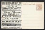 Particuliere briefkaart T.I.B.O. van Stockum's. TIB 4., Ophalen of Verzenden, Briefkaart