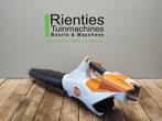 STIHL BGA 86 Accu Bladblazer, Ophalen of Verzenden, Gebruikt, Accu, Handgedragen