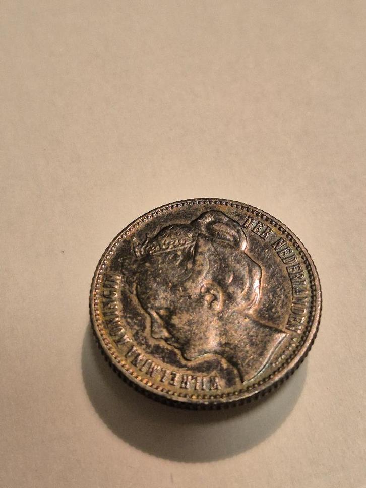 KL Prinses Irene Brigade knoopmunt, Verzamelen, Militaria | Algemeen, Landmacht, Embleem of Badge, Nederland, Verzenden