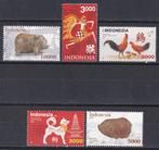 Indonesië 2019 serie 3588/62 postfris, Postzegels en Munten, Postzegels | Azië, Zuidoost-Azië, Verzenden, Postfris