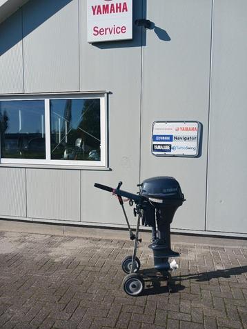 inruiler yamaha 8 pk langstaart bj 2023 beschikbaar voor biedingen