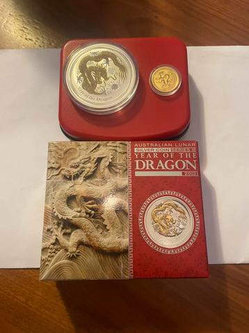 Gouden en zilver Lunar II gecombineerd - Super zeldzaam beschikbaar voor biedingen
