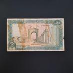 250 livre Libanon #027, Verzenden, Midden-Oosten, Los biljet