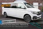 Volkswagen Transporter T6.1 2.0 TDI 204 PK DSG CARAVELLE L2H, Stof, Gebruikt, 4 cilinders, Volkswagen