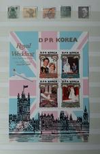1 Kaart Klassieke Postzegels Korea Nr. 2 Gestempeld, Ophalen, Gestempeld, Oost-Azië