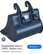 Graafbak 400mm CW0 Snelwissel, Ophalen of Verzenden