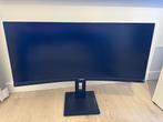 Philips Curved 34 inch WQHD monitor, Computers en Software, Monitoren, Ophalen, VA, DisplayPort, 61 t/m 100 Hz