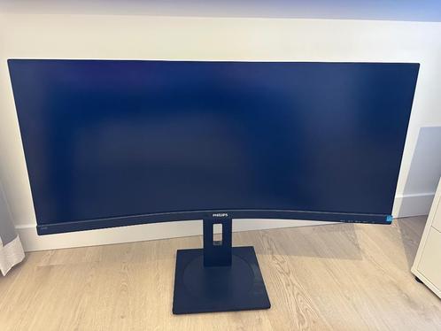 Philips Curved 34 inch WQHD monitor, Computers en Software, Monitoren, Zo goed als nieuw, 61 t/m 100 Hz, DisplayPort, HDMI, Ingebouwde speakers