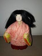 Japanse kimekomi pop, Ophalen of Verzenden