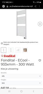 Elektrische radiator 300 watt, Doe-het-zelf en Verbouw, Verwarming en Radiatoren, Radiator, Nieuw, Minder dan 60 cm, Ophalen of Verzenden