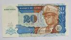 Zaïre 20 nieuwe zaires  1993, Verzenden, Overige landen