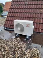 mitsubishi heavy electric Airco geïnstalleerd, Witgoed en Apparatuur, Airco's, Ophalen, Nieuw, 3 snelheden of meer, 100 m³ of groter