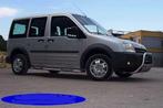 Ford Transit Connect Sidebars met aluminium trede