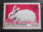 POSTZEGEL  BULGARIJE 1986   =742-C=, Postzegels en Munten, Postzegels | Europa | Overig, Ophalen of Verzenden, Bulgarije, Gestempeld