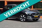 Volvo XC60 T6 Long Range hybrid AWD Inscription | 360º Came, Gebruikt, Beige, 4 cilinders, 1969 cc