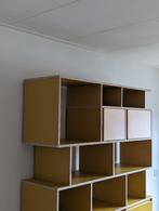 Mooie, vrolijke designkast (Tylko), Huis en Inrichting, 25 tot 50 cm, Minder dan 150 cm, Overige materialen, Zo goed als nieuw