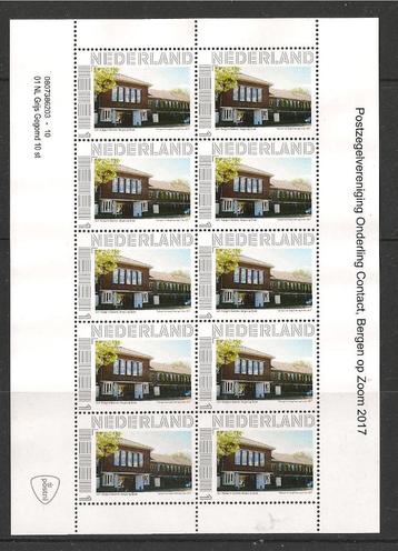 Cort Heyligers kazerne in Boz XXX. ADV. no.36 R.   beschikbaar voor biedingen