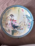 Decoratief Bord met Aziatische Voorstelling, Ophalen of Verzenden