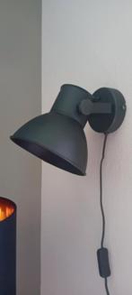 Zwarte wandlamp, Huis en Inrichting, Lampen | Wandlampen, Ophalen of Verzenden, Zo goed als nieuw