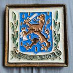 Cloisonne tegel van de Porceleyne Fles, Nederland, Ophalen of Verzenden