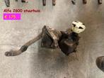 Stuurhuis Alfa Romeo, Auto-onderdelen, Ophalen of Verzenden, Nieuw, Alfa Romeo