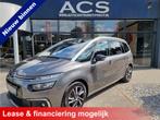Citroën Grand C4 Spacetourer 1.2 Shine 7-pers | Automaat |, Gebruikt, 1199 cc, Blauw, 7 stoelen
