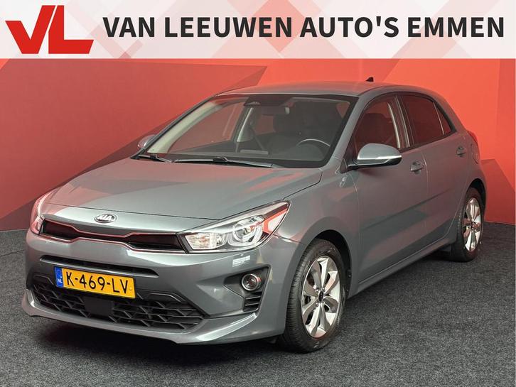 Kia Rio 1.0 T-GDi MHEV DynamicPlusLine | Climate Control | N, Auto's, Kia, Bedrijf, Te koop, Rio, ABS, Achteruitrijcamera, Adaptive Cruise Control