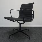 Vitra EA 108 Design Stoel | Vergaderstoel | Zwart  | Hopsak