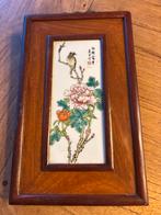 Chinese porseleinen plaquette Famille Rose, Ophalen of Verzenden