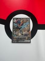 Greninja ex promo pokemon, Ophalen of Verzenden, Zo goed als nieuw, Losse kaart