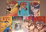 Lycanthrope Leo • 1 T/M 7 • Compleet • Kengo Kaji , Okamura, Boeken, Japan (Manga), Complete serie of reeks, Verzenden
