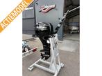 Suzuki DF 50 ATHL, Nieuw, Benzine