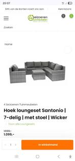 loungeset wcker kwaliteit gebruiksporen alle kussen  schoon, Gebruikt, Verzenden, Loungeset, Wicker