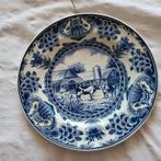 Delfts blauw Wandbord CHV 75 jaar, Ophalen of Verzenden