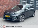 Kia E-Niro DynamicPlusLine 64 kWh AchteruitrijCam/Adapt.Crui, Auto's, 12 maanden, Gebruikt, 1712 kg, Leder en Stof