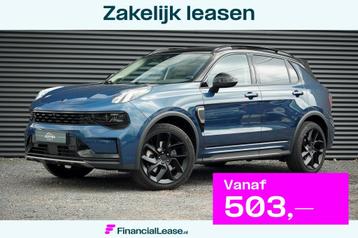 Lynk & Co 01 1.5 / 360 / Trekhaak / Black Pack / ACC / Pano beschikbaar voor biedingen
