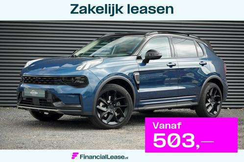 Lynk & Co 01 1.5 / 360 / Trekhaak / Black Pack / ACC / Pano, Auto's, Lynk & Co, Bedrijf, Lease, Financial lease, ABS, Adaptive Cruise Control