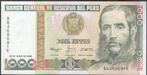 Peru bankbiljet 1000 Intis 1987, Pick 136b in UNC kwaliteit, Postzegels en Munten, Bankbiljetten | Amerika, Los biljet, Ophalen of Verzenden