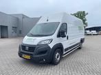 Fiat Ducato 35 2.2 MultiJet L4H3 / L5H3 MAXI 140pk > *Motor, Auto's, Bestelauto's, Stof, Gebruikt, 4 cilinders, 3000 kg