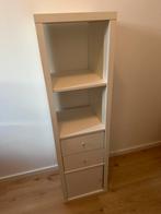 Ikea kallax 4 vakken kast met inzet, Huis en Inrichting, Ophalen of Verzenden, Zo goed als nieuw, 25 tot 50 cm, Minder dan 100 cm