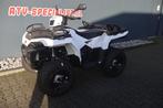 POLARIS Sportsman 570 DEMO Met kenteken overjarig model