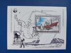 Postzegel Belgie 1966 FDC Blok Antartica Expeditie 24-08, Postzegels en Munten, Verzenden, Gestempeld, Frankeerzegel